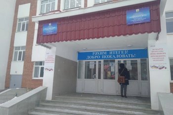 Девятиклассник открыл стрельбу в гимназии №16 в Уфе