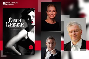 Секс, шпионы и нацисты: а был ли «Салон Китти»?