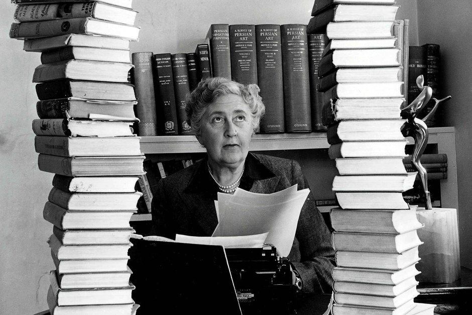 Безумная Агата