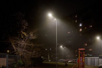 В Татарстане ночью и утром 15 марта ожидается туман