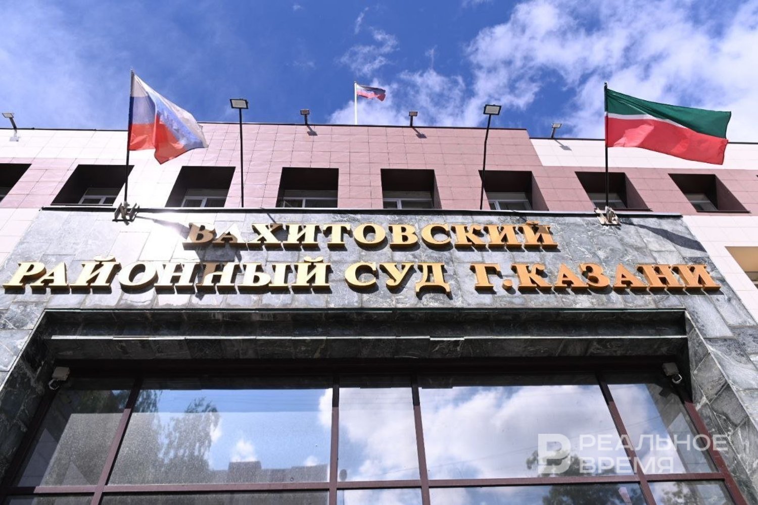 В Казани повторно оправдали экс-главу совета директоров «Интехбанка» по делу на 166 миллионов