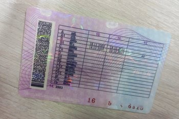 Юрист Поздняков напомнил, кому в 2026 году нужно заменить водительские права