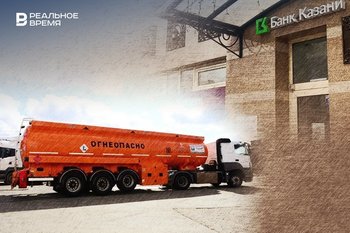 Налоговики обвинили дилера LADA в Уфе в выводе 156 млн у нефтетрейдера-банкрота