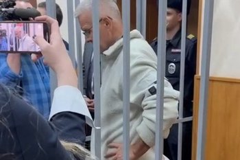 Мосгорсуд продлил арест экс-главе «Газпром межрегионгаз Казань» Ханбикову еще на три месяца