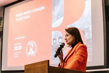 12 марта в Казани состоялась конференция «Логистика Будущего»