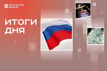 Теннисисты России допущены к Олимпиаде, возврат к смертной казни, новые выплаты для бойцов СВО