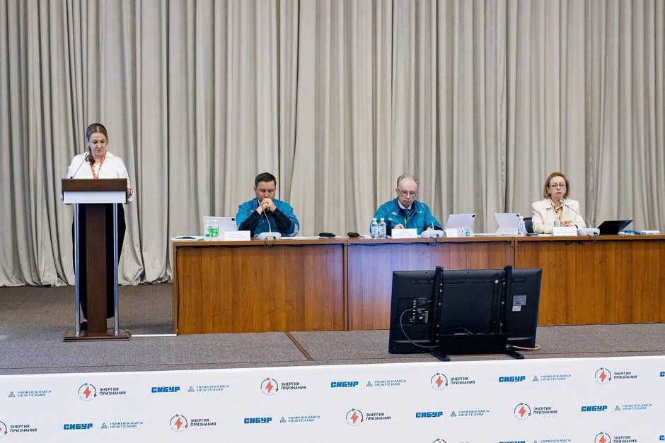 «Нижнекамскнефтехим» направит на выплату дивидендов по итогам 2025 года 1,5 млрд рублей