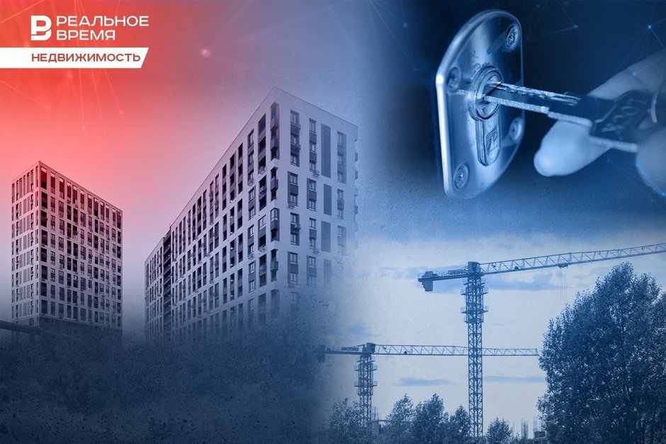 Ключевой сигнал: как снижение ставок оживило продажи новостроек