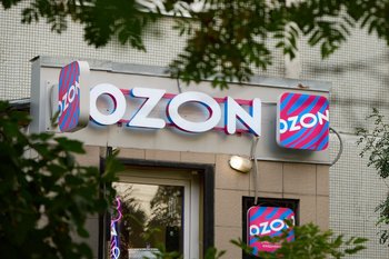 Бизнес попросил ФАС проверить новые правила акций на Ozon