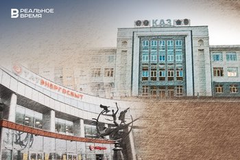 Бизнес-обзор: «Татэнергосбыт» нашел поставщика за 1,3 млрд, «Туполев» ликвидирует «дочку» КАЗ