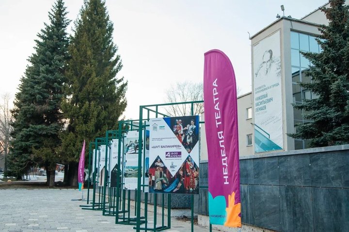 Великая сила искусства