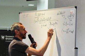 В России официально утвердили День математика