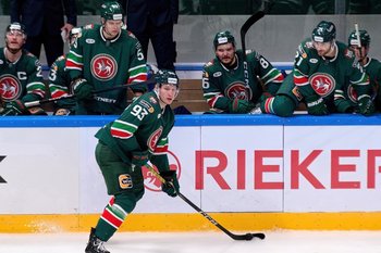 «Ак Барс» расторг контракт с нападающим Егором Коршковым