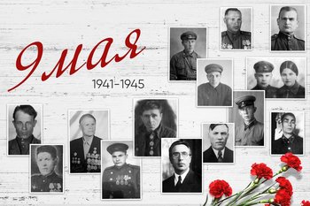 Бессмертный полк «Реального времени», часть II