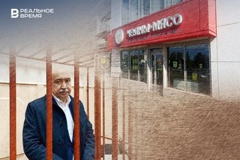 Бизнес-обзор: завод Гафурова выиграл суд по добыче песка, владелец сети «Челны-мясо» — банкрот