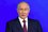 Путин: Россия готова обсуждать вопрос евразийской безопасности с НАТО