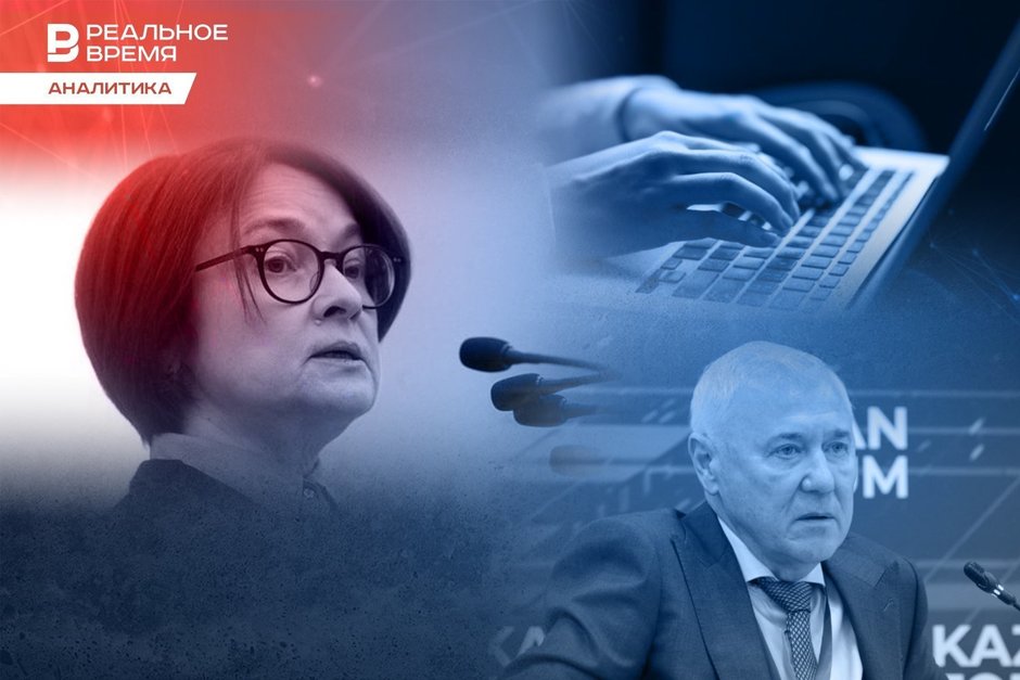 Цифровой рубль платежом красен