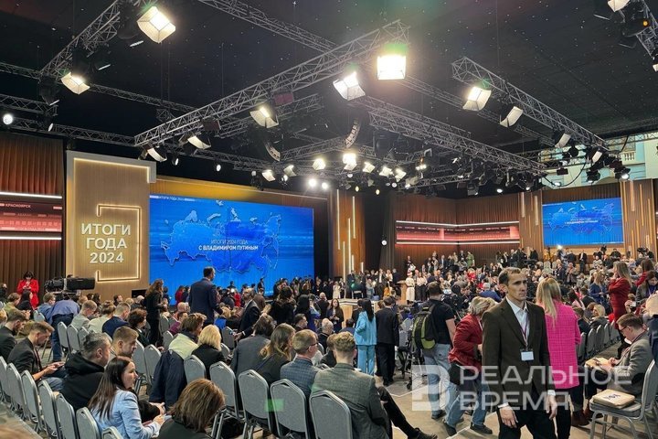 По ту сторону экрана: что происходило в кулуарах пресс-конференции Путина