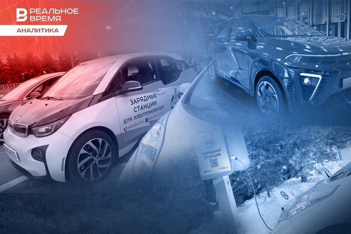 «Мода на электромобили постоянно меняется»: Zeekr «подвинул» Tesla, а «Москвич» — Evolute