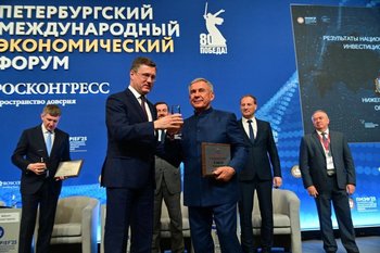 Петербургский invest сhеcк-up: с чем вернулся Татарстан с ПМЭФ-2025