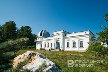 В Татарстане отреставрируют павильон метеорного отдела в астрономической обсерватории им. Энгельгардта