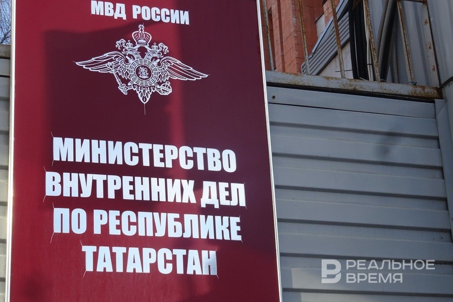 Телефонные мошенники из Кыргызстана обманули педагога из Буинского района на миллион рублей