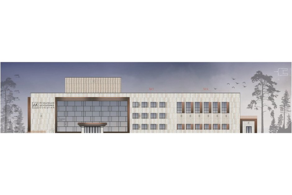 В Казани на масштабное обновление ДК химиков выделят 554 млн рублей