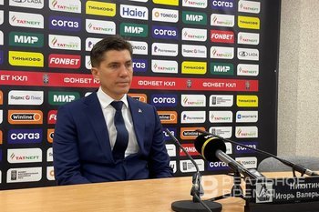 Главный тренер «Локомотива»: «Разные периоды получились: хороший первый, безобразный второй»