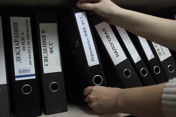 «Предприятие может вести более широкую деятельность, но занижать налогообложение»