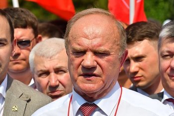 Зюганов посетит Казань с рабочим визитом