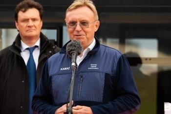 ЕС ввел санкции против главы КАМАЗа Сергея Когогина