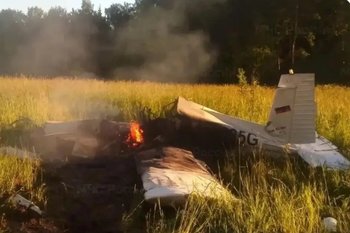 Росавиация начала расследование катастрофы самолета Zlin Z42 в Подмосковье