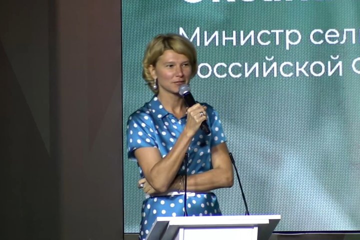 Оксана Лут о квотах на семена: «В сезоне-24/25 установили низкие объемы, так будет и дальше»