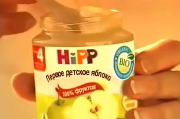 Роспотребнадзор: HiPP с крысиным ядом не поставляется в Россию