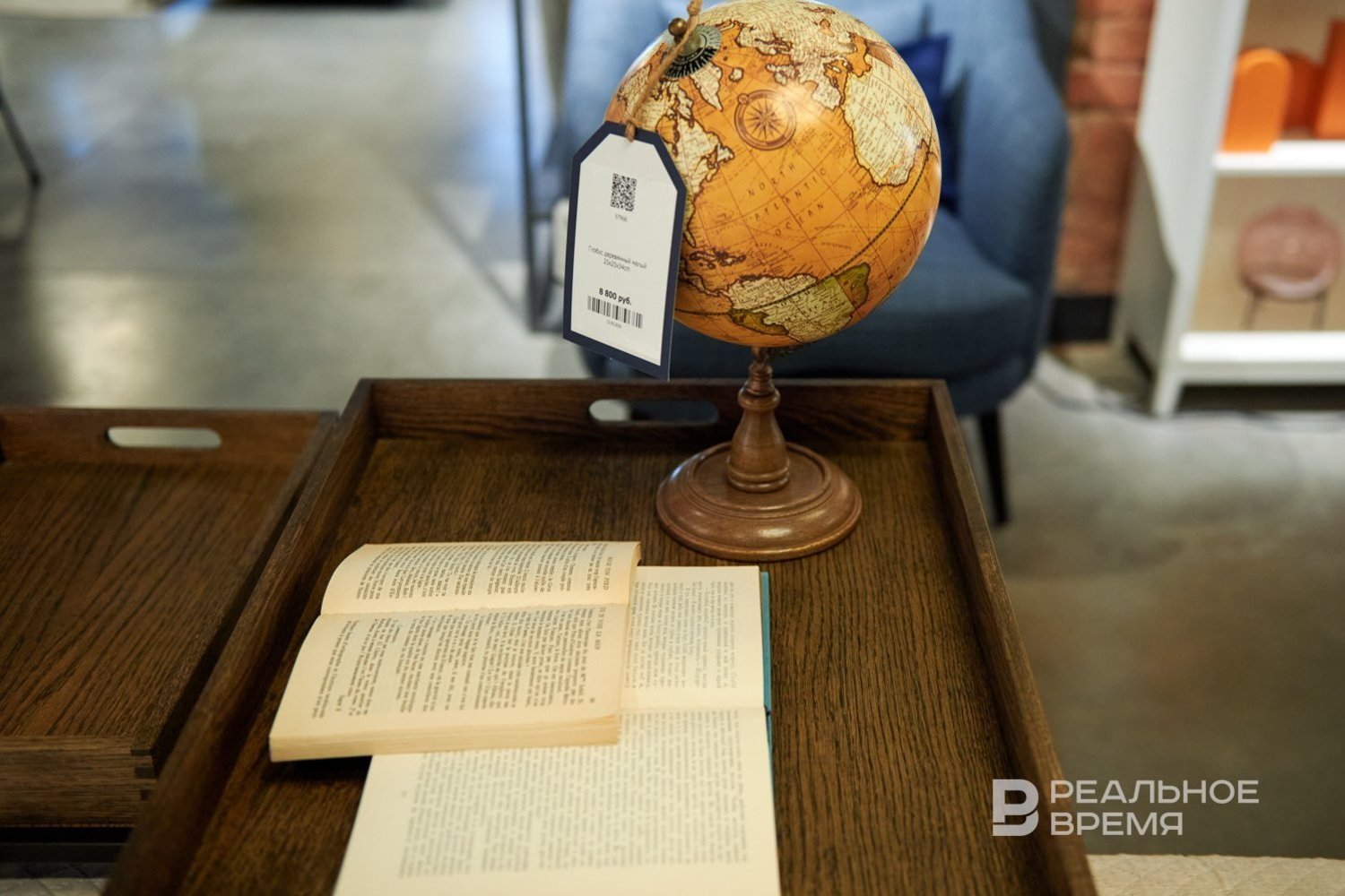 Путин предложил сделать 2027 годом географии