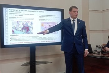 Ученые назвали один из основных источников неприятных запахов на севере Казани