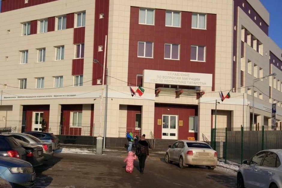 Власти Казани зафиксировали снижение количества заявлений о постановке на учет иностранцев