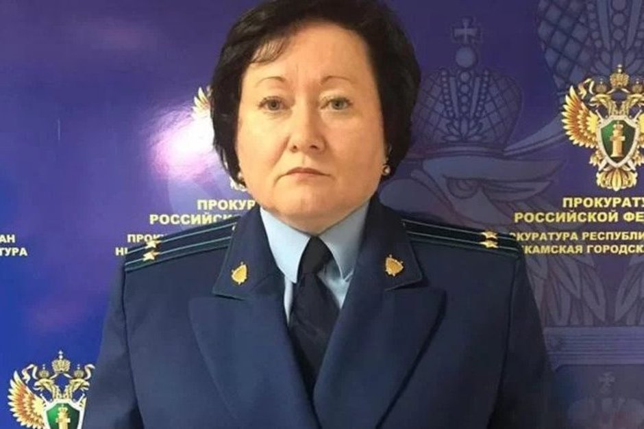 Экс-прокурор Нижнекамска Ольга Купова получила новую должность в местной администрации