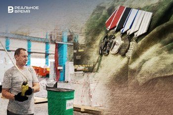 В Татарстане хотят обязать работодателей квотировать места для ветеранов СВО