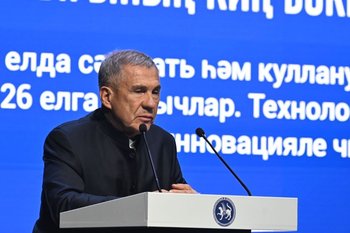 Минниханов — директорам: «Помню, мечтали о 5 триллионах, наша новая мечта — 10 трлн!»