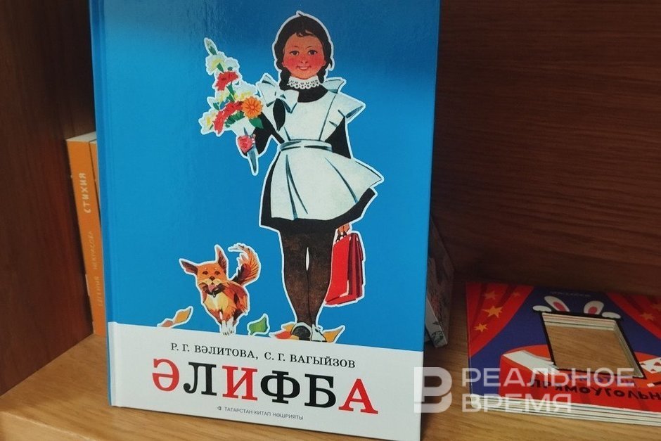 Как «Әдәби фест» откроет татарскую литературу молодежи