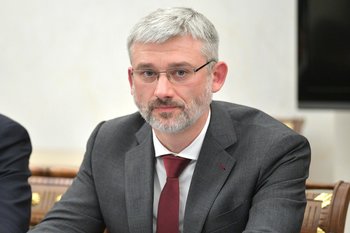 Евгений Дитрих покинет пост главы ГТЛК