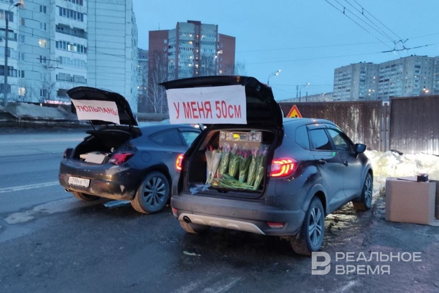 Госавтоинспекция Казани оштрафовала более 20 нелегальных торговцев цветами