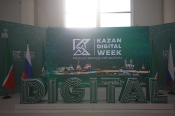 Минобрнауки России и Татарстан создадут цифровую платформу для развития науки