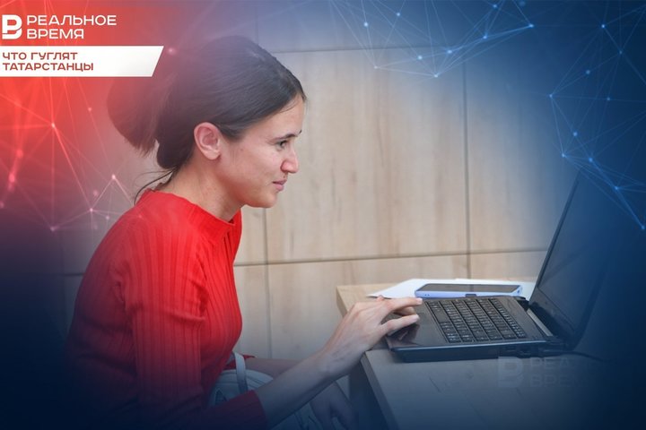 Ален Делон, оспа обезьян, YouTube-канал Роналду: что гуглили татарстанцы за последние 7 дней