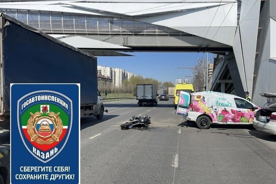 В ДТП в Казани погиб мотоциклист