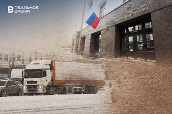 В Татарстане начали обучать водителей грузовиков работать с платформой «ГосЛог»