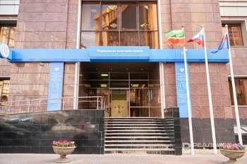 Льготы по земельному налогу для россиян составили 15 млрд рублей