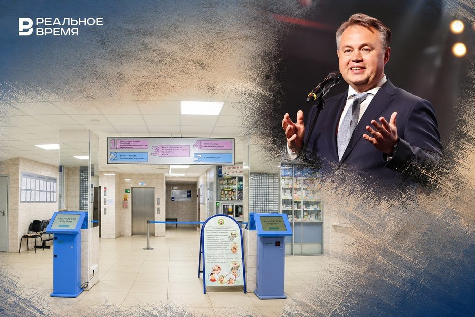 Частные клиники готовятся к «отсеву» в системе ОМС