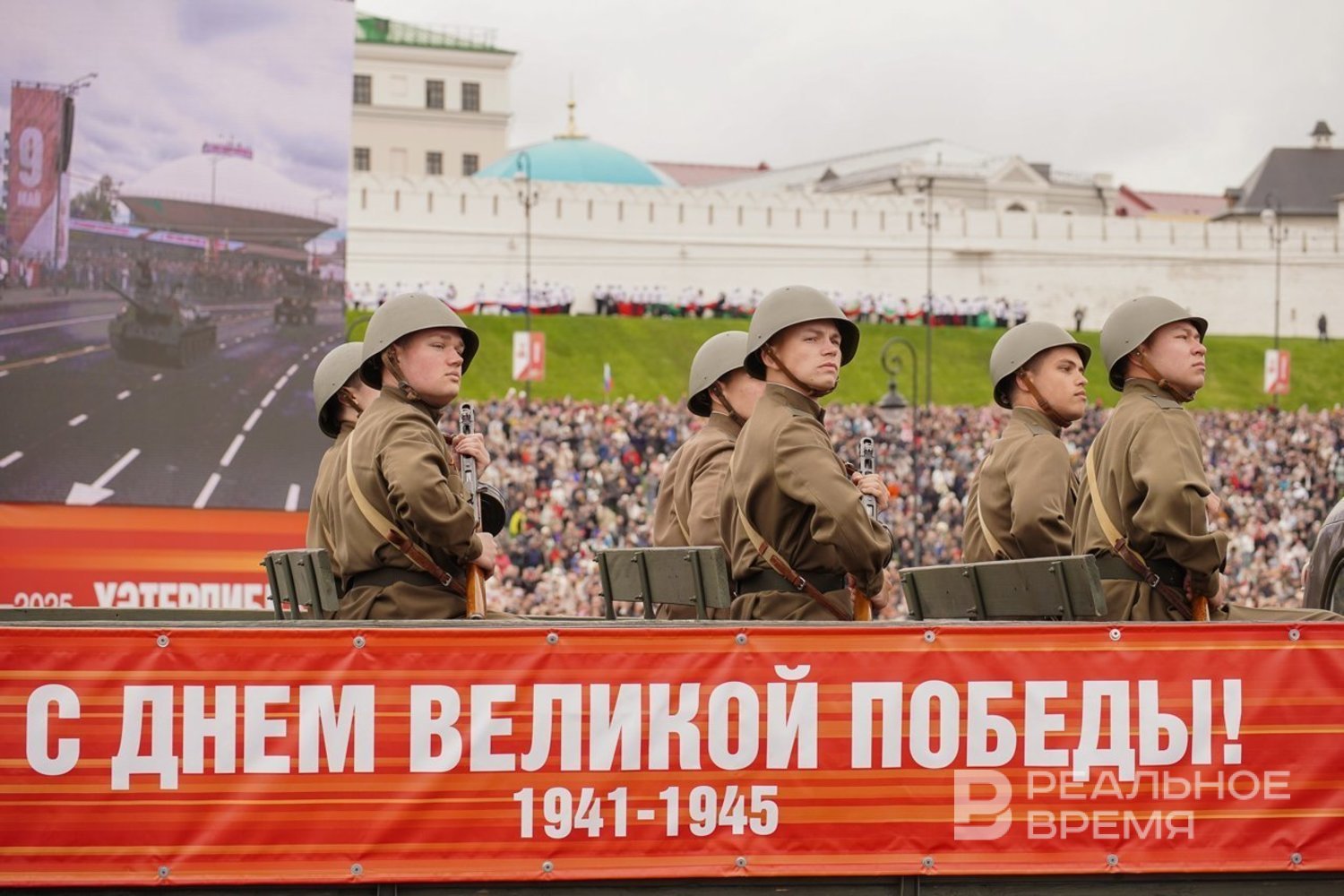 В связи со Днем Победы в Казани перекроют ряд улиц